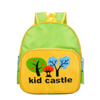 uploads/erp/collection/images/School Bags/kawayibeibao/XU0147284/img_b/img_b_XU0147284_2_8EcDApDEODyhk9lHpwxHvXIDmIDpimG4